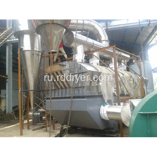 LPG Coffe Soy Protein Spray Dryer / High speed centrifugal spray dryer